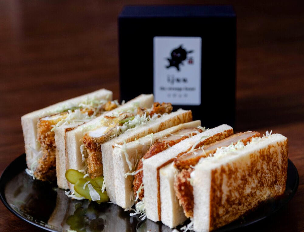 Ijuu the Strange Beast